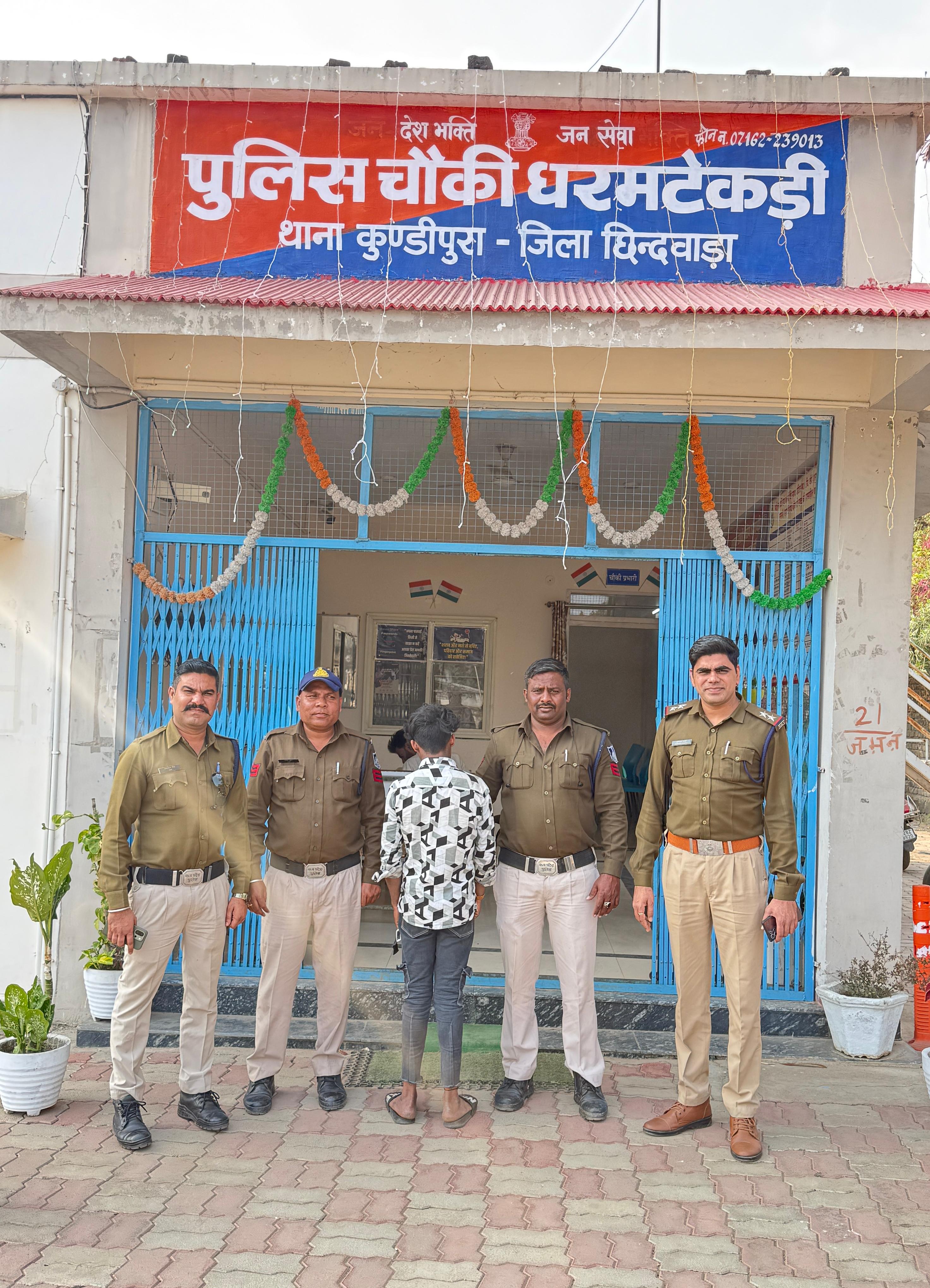 Chhindwara youth giving Misleading information on Social Media