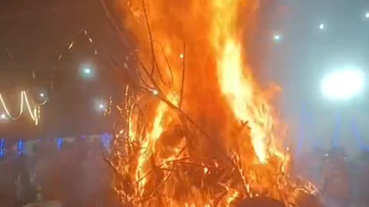 Holika Dahan with gunshot