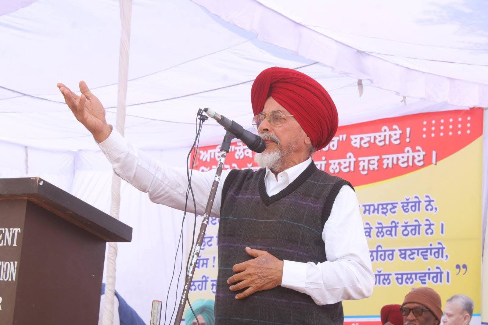 Rahul Gandhi barnala rally