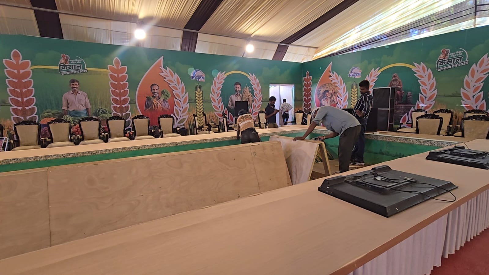 MP Destination Cabinet Meeting