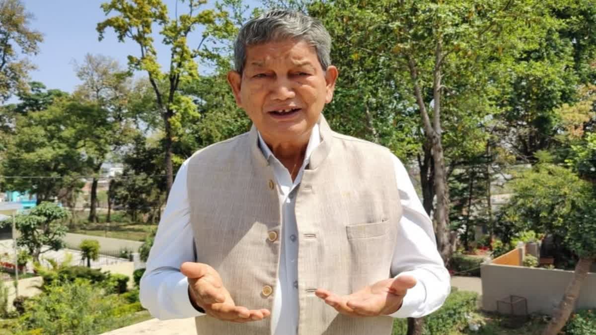 Congress Leader Harish Rawat
