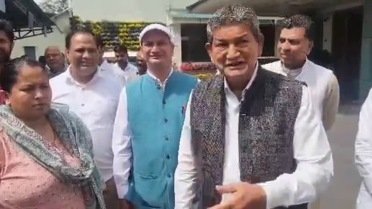 Etv Bharat