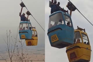 SEHORE ROPEWAY VIDEO