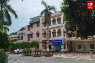 वाराणसी विकास प्राधिकरण