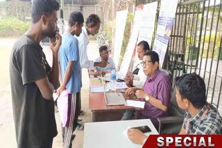 Provident Fund Awareness Camp