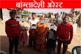 18 Bangladeshi nationals arrested in Rewari had entered India from New Coochbehar border of West Bengal