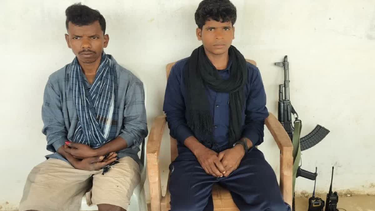 ETV Bharat News - Politics - News Image