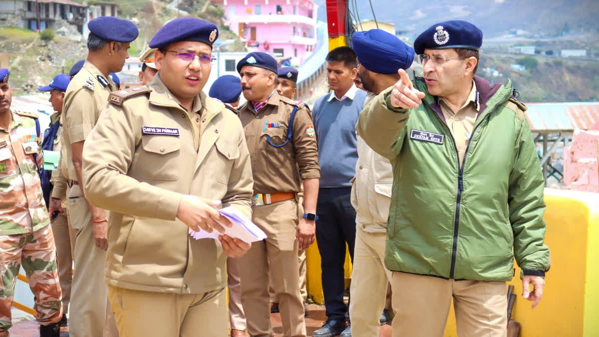 ETV Bharat News - Politics - News Image