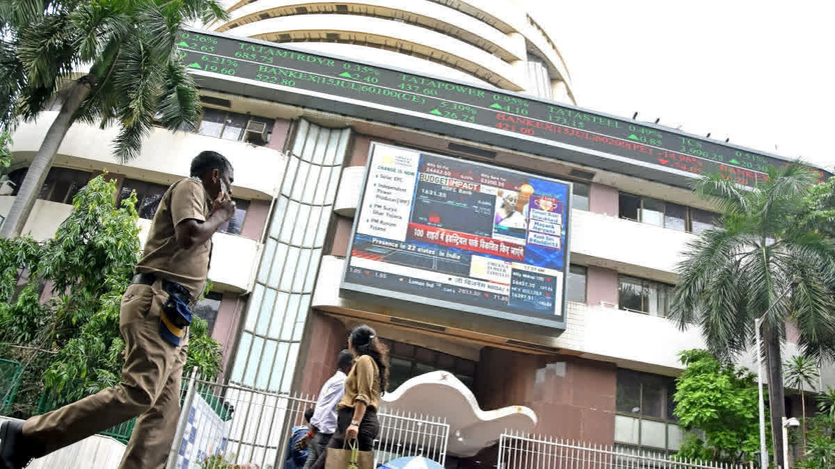 ETV Bharat News - Business - News Image