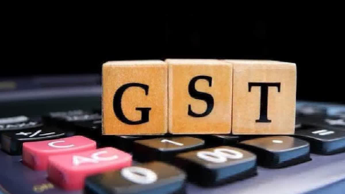 ETV Bharat News - Other - News Image