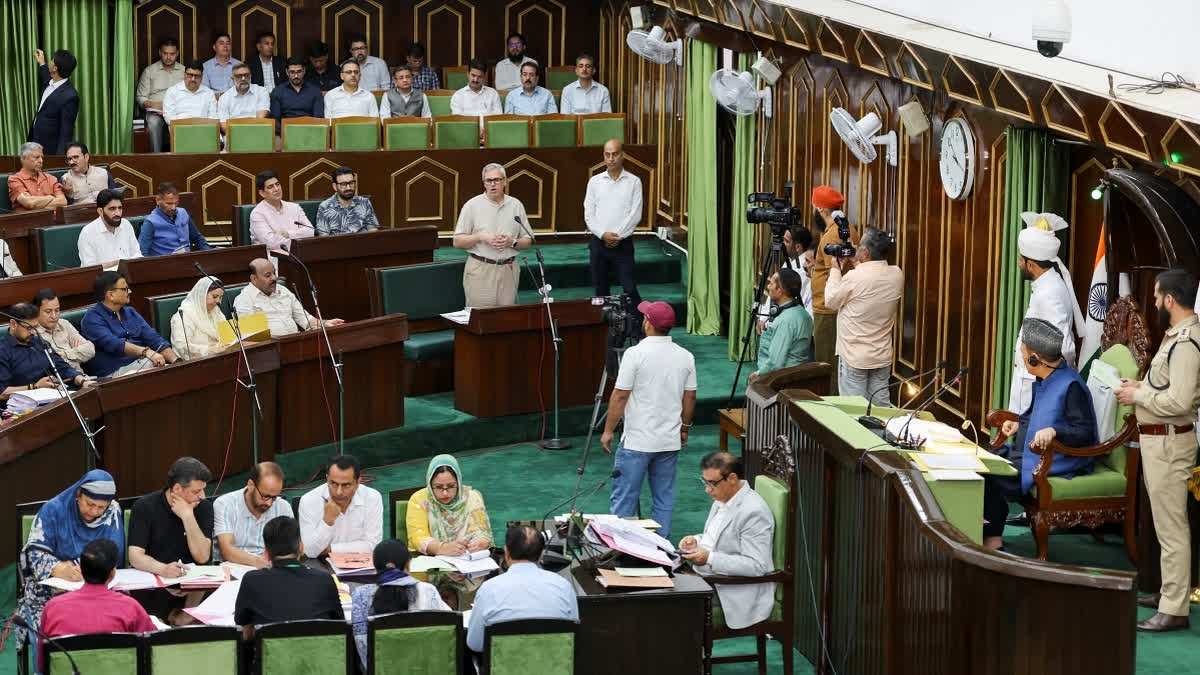 ETV Bharat News - Politics - News Image