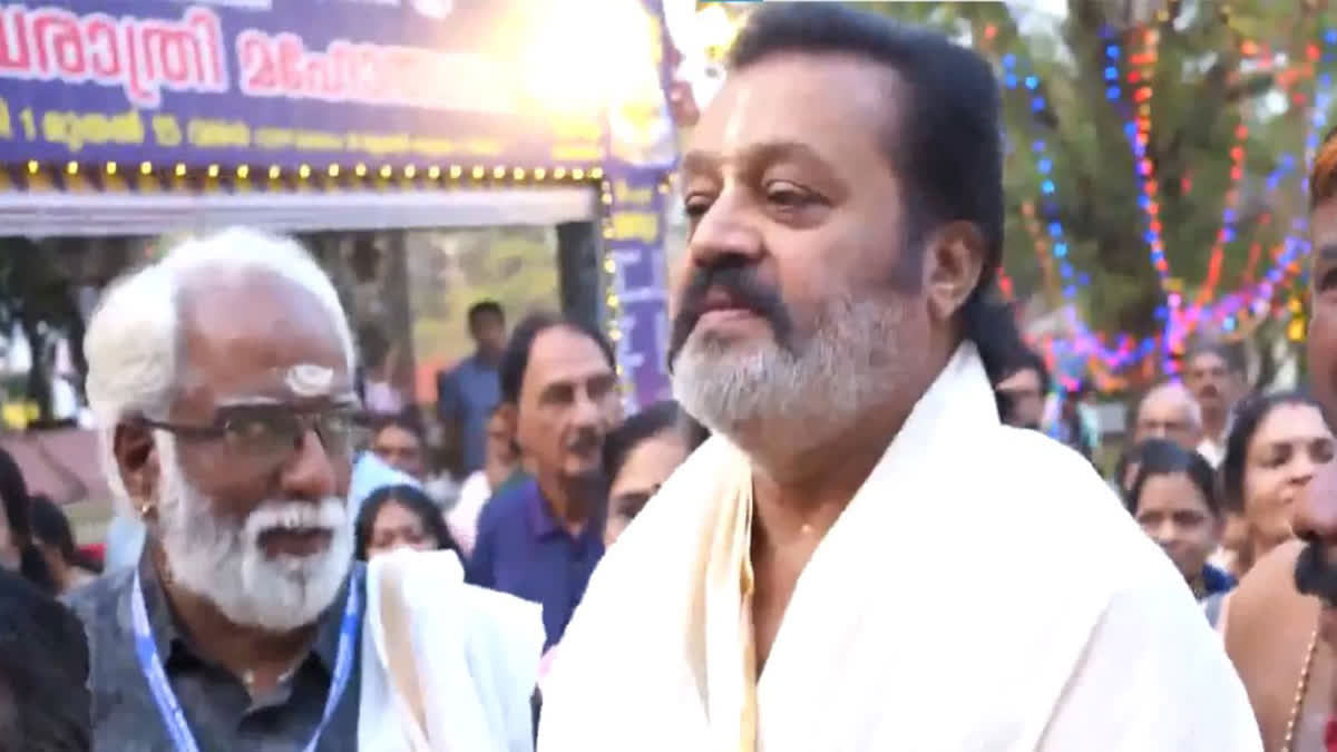 ETV Bharat News - Business - News Image