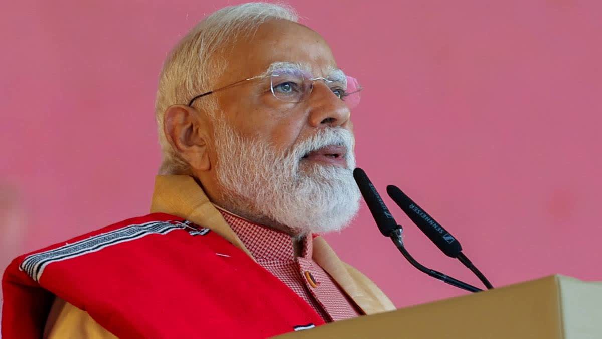 ETV Bharat News - Politics - News Image