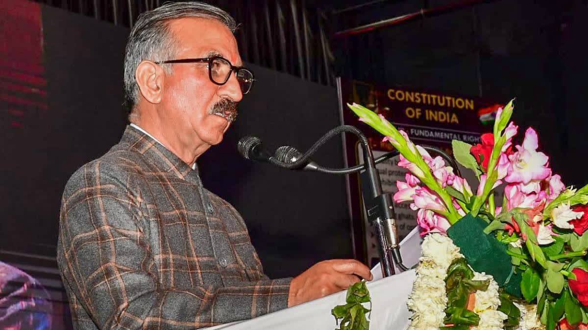 ETV Bharat News - Politics - News Image