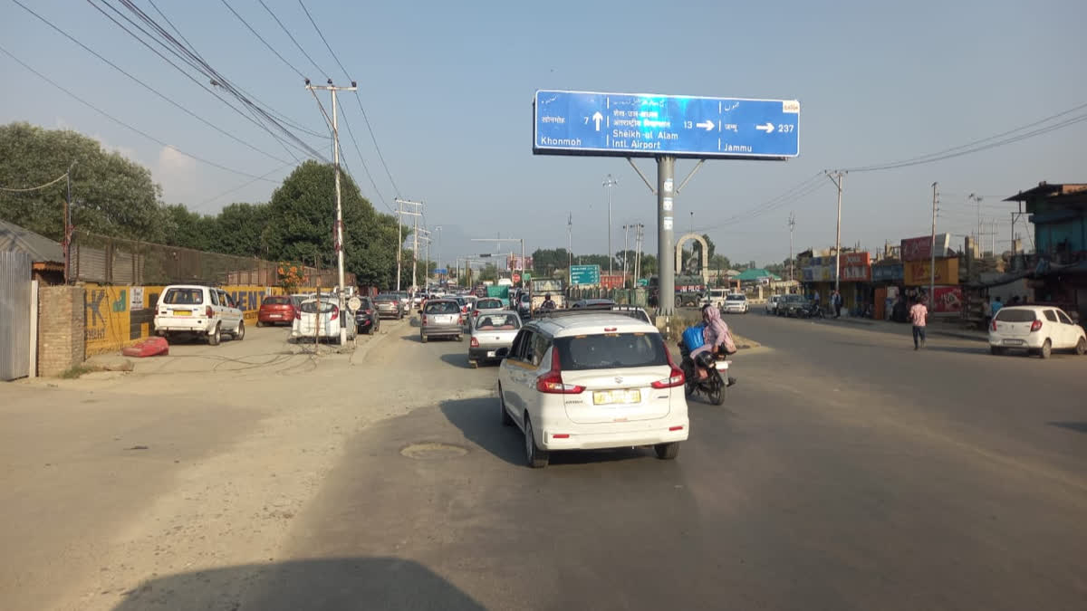 ETV Bharat News - Business - News Image