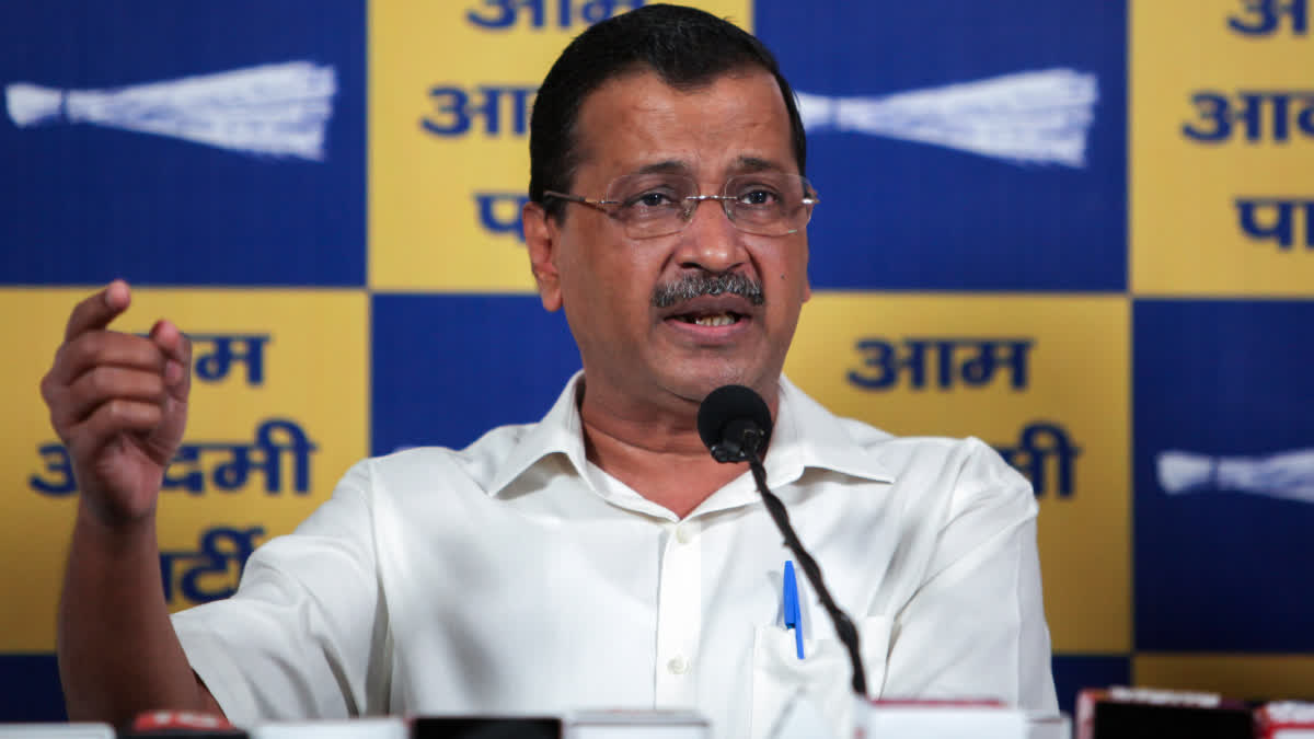 ETV Bharat News - Politics - News Image