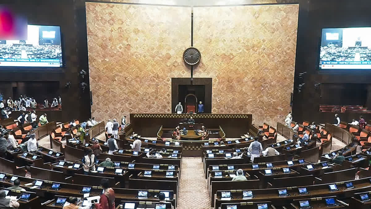 ETV Bharat News - Politics - News Image