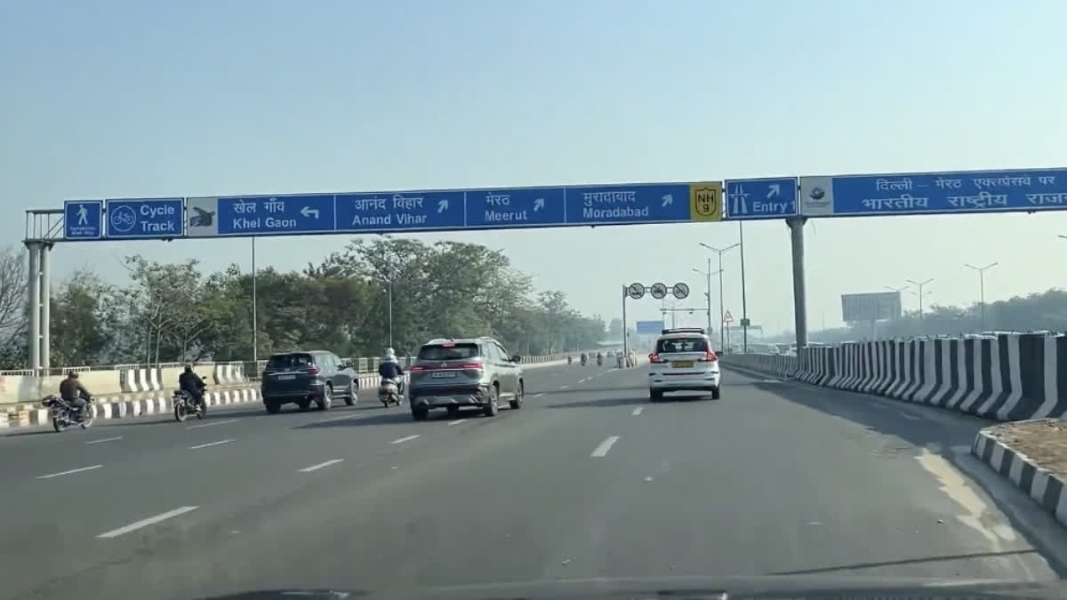 ETV Bharat News - Business - News Image