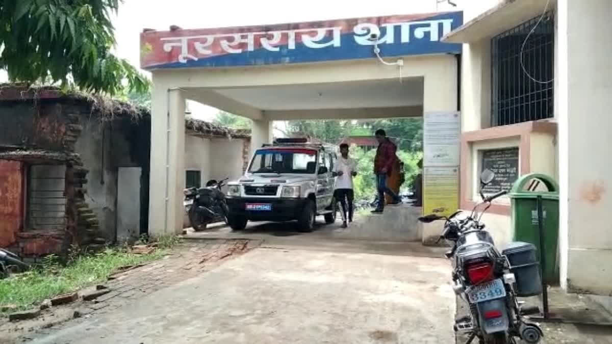 ETV Bharat News - Other - News Image