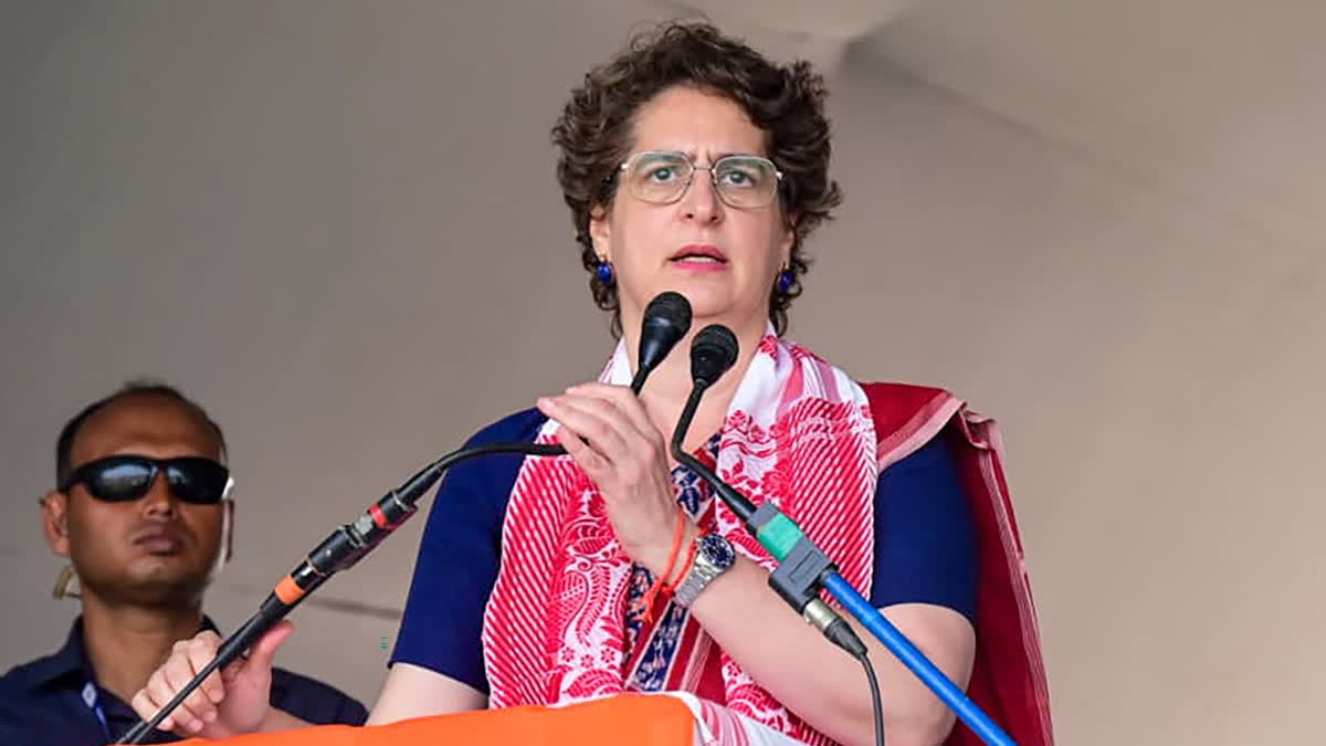 ETV Bharat News - Politics - News Image