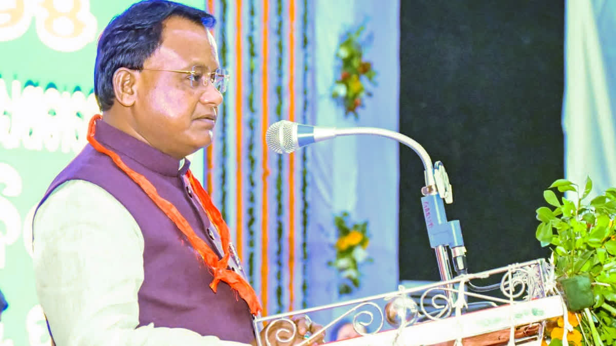 ETV Bharat News - Politics - News Image