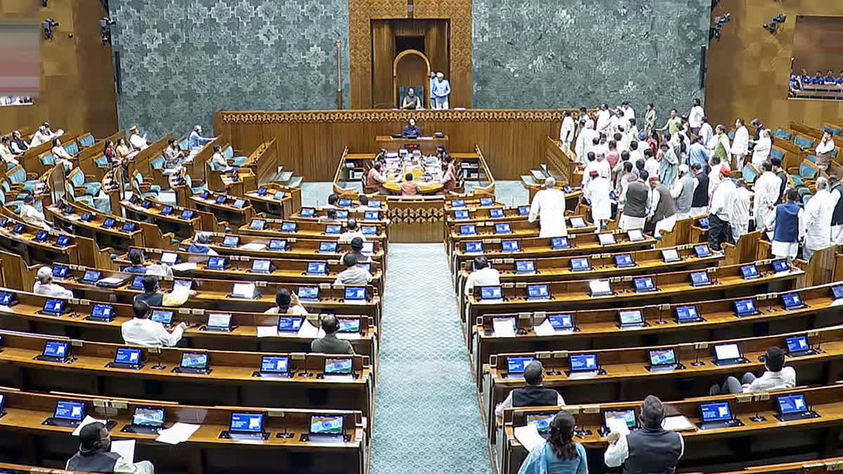 ETV Bharat News - Politics - News Image