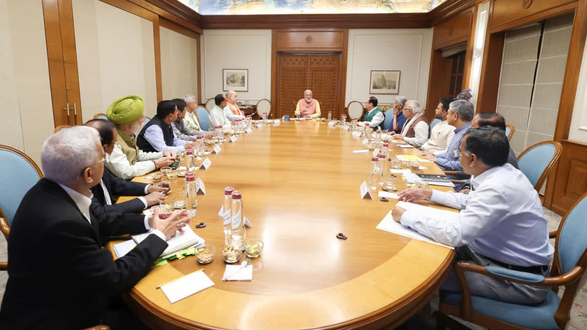 ETV Bharat News - Business - News Image