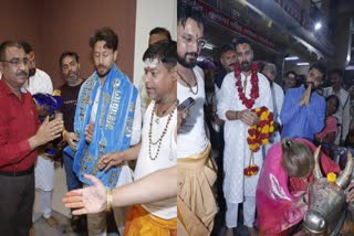 Ujjain baba mahakal