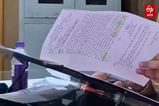 सरकारी कामकाज में हिंदी जरूरी