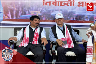 Atul Borah campaigned on behalf of Pradeep Hazarika in Sivsagar