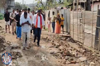 Assam Assembly Election 2026