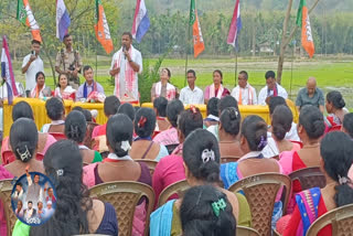 Assam Assembly Election 2026