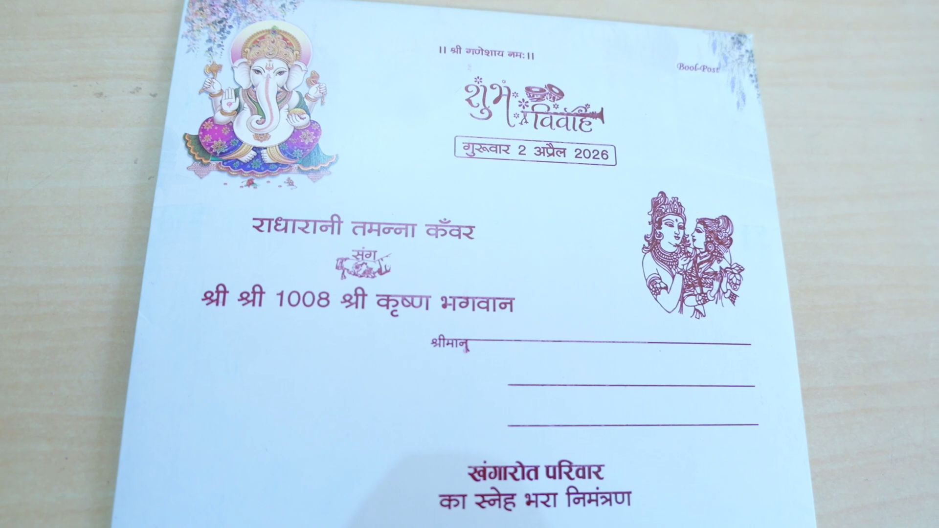Rajasthan Woman Marries Lord Krishna Idol In Unique Wedding, Echoes Meerabai’s Devotion