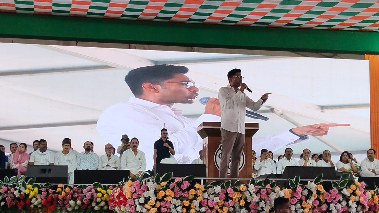 Abhishek Banerjee