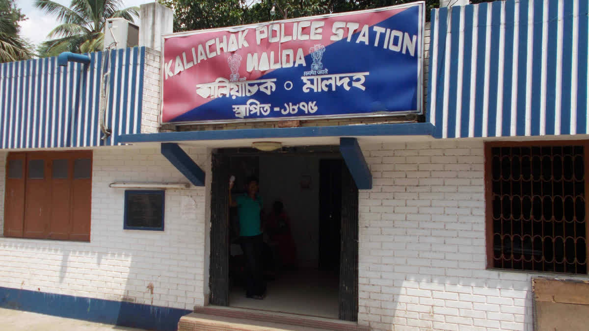 MIGRANT LABOUR MISSING