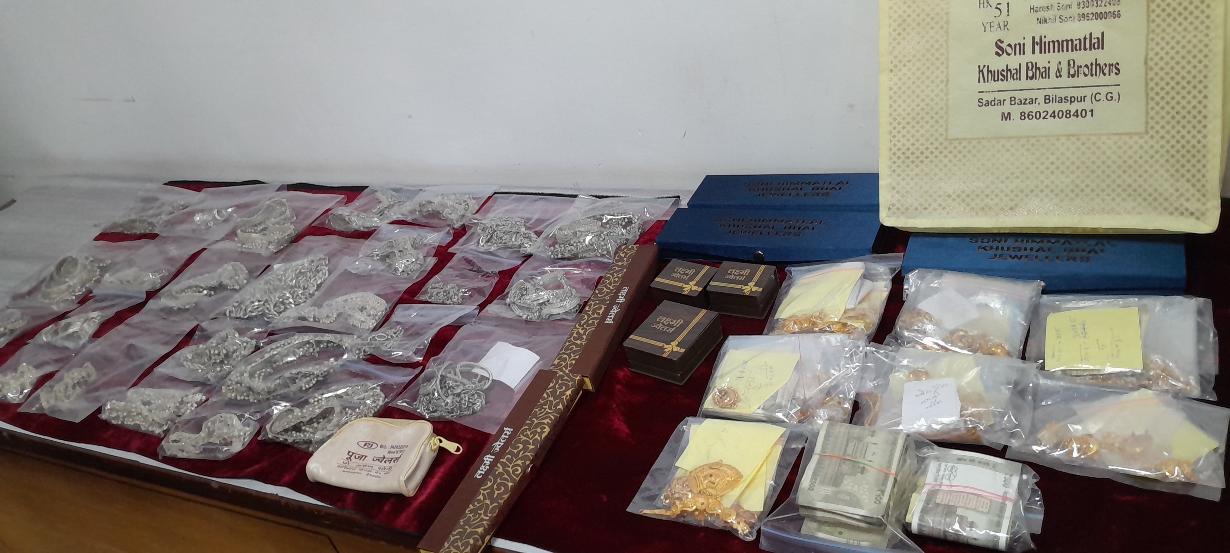 नकली सोना देकर ठगी करने वाले गिरोह का भंडाफोड़, महाराष्ट्र के भंडारा से  पुलिस ने दबोचा