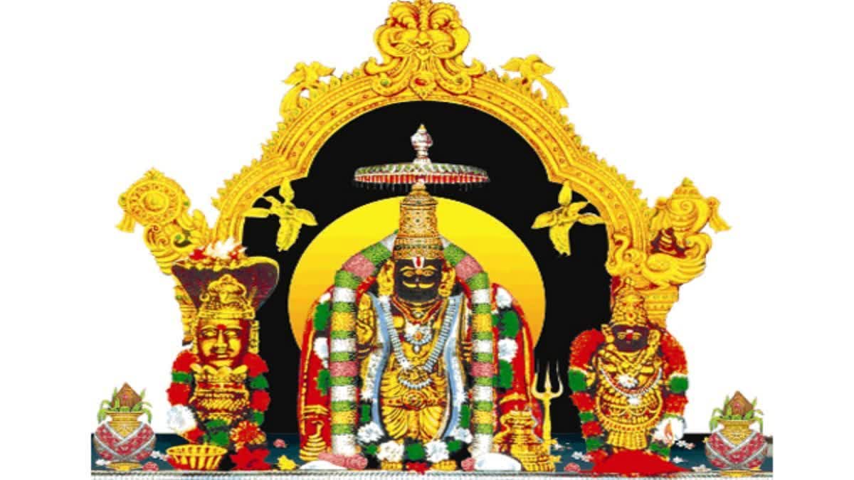 Pournami Satyanarayana Puja