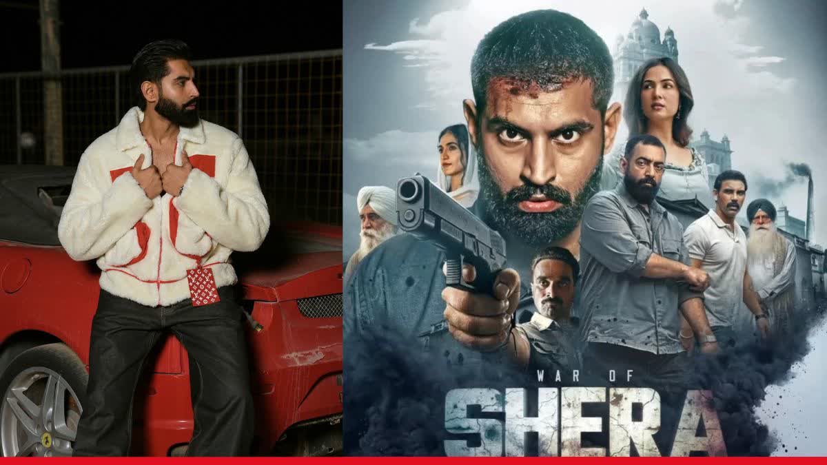 parmish verma new movie shera