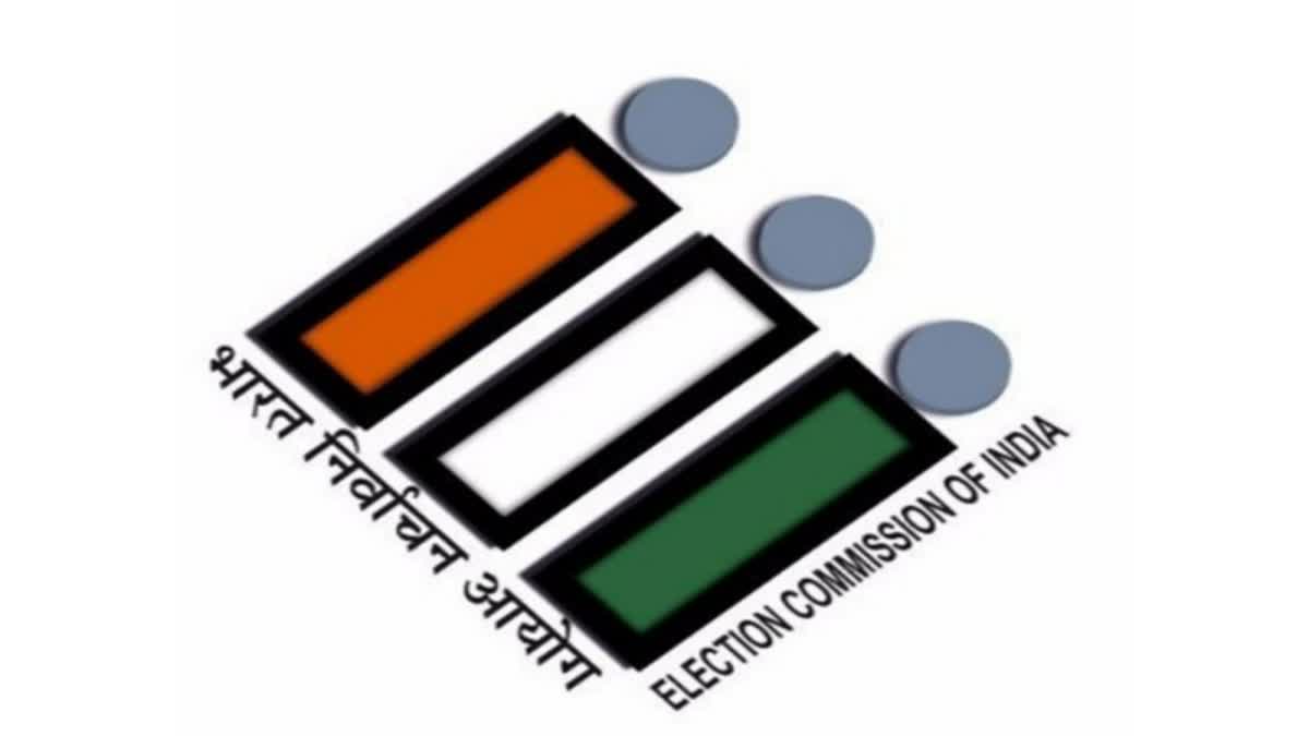 ECI Refuses TMC Allegations