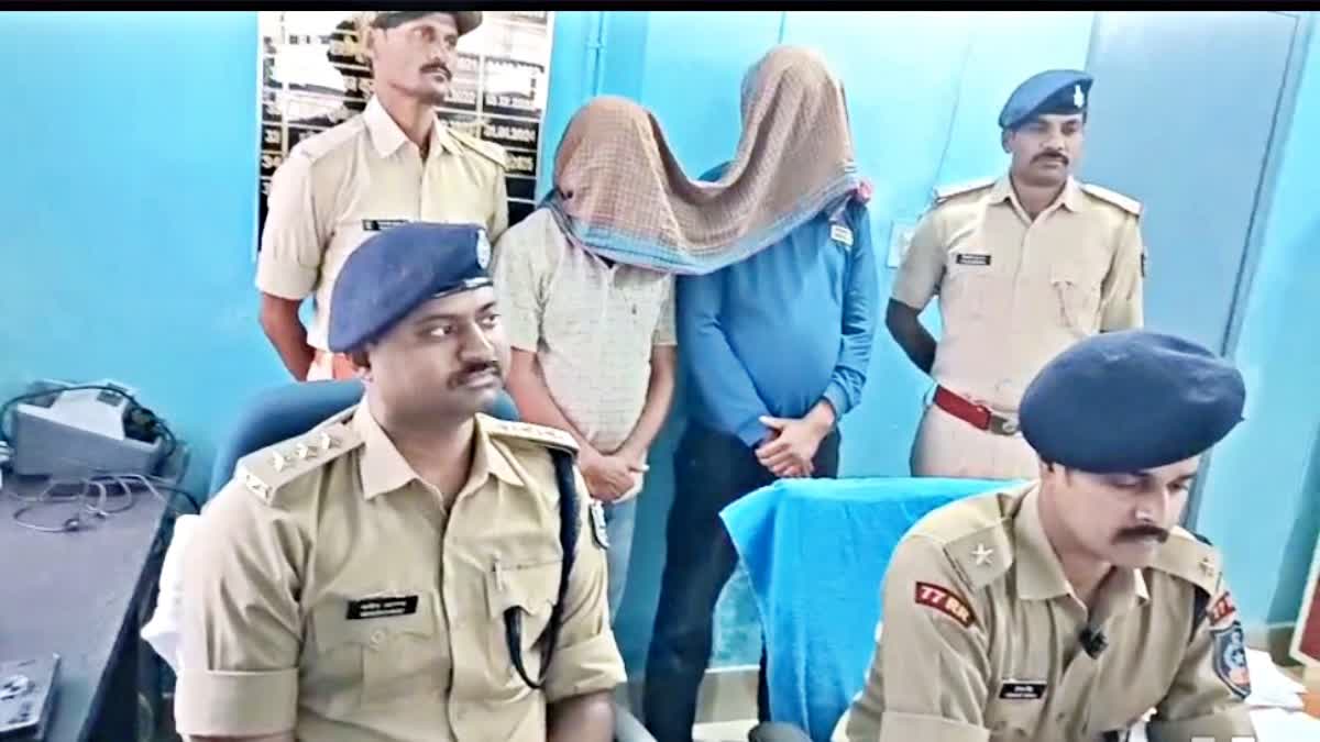 drug at Indo Nepal border