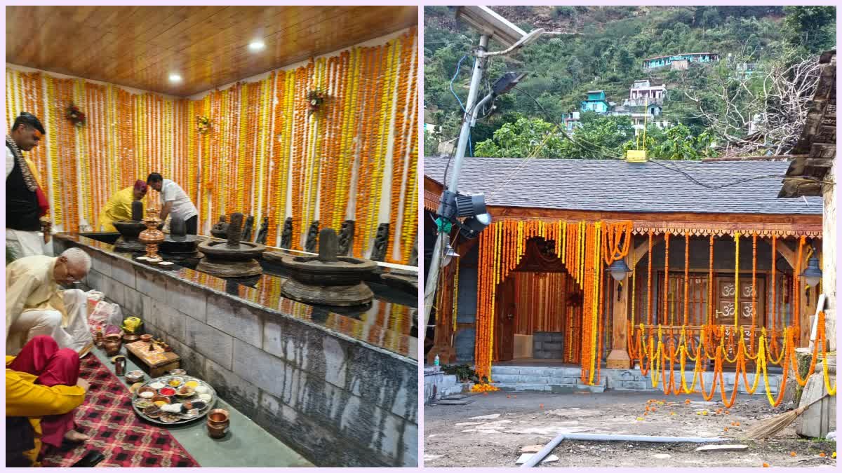 Panch Kedar Shivling