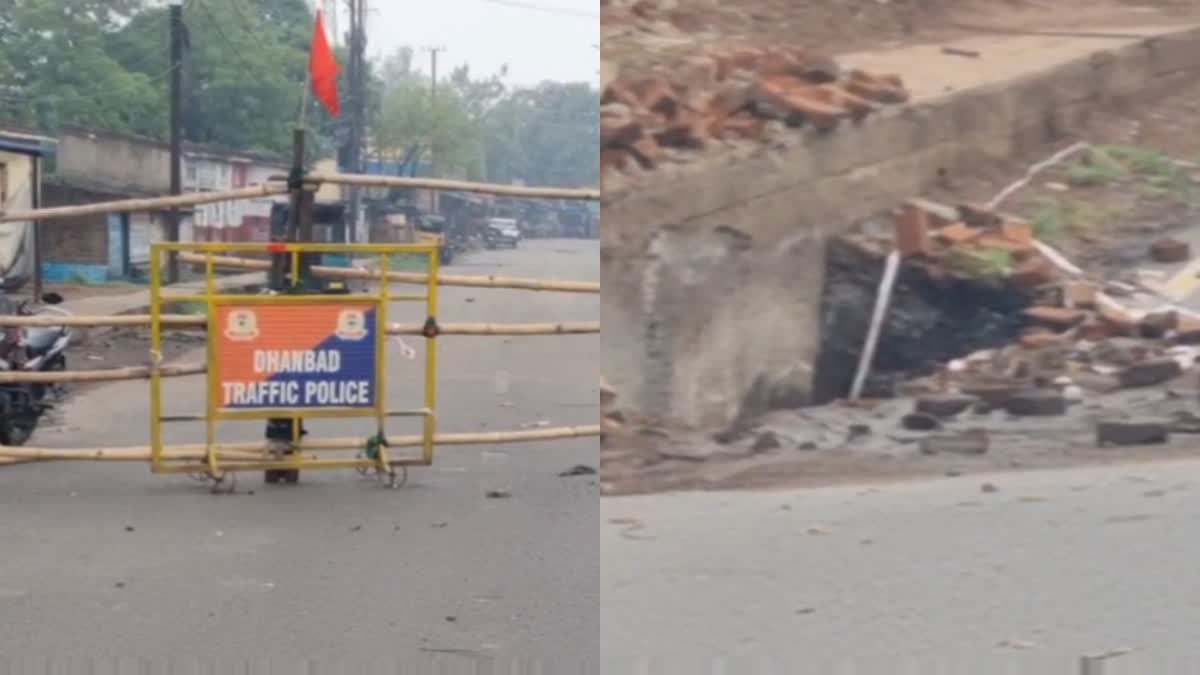 LAND SUBSIDENCE IN DHANBAD