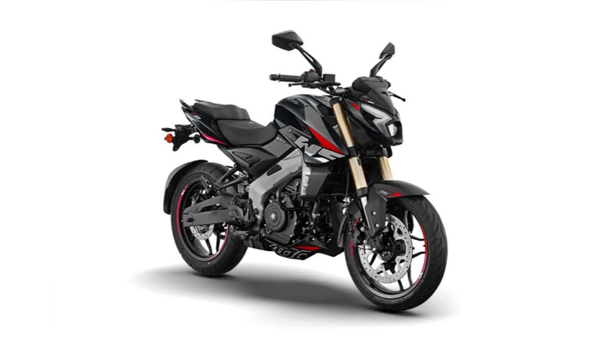 Bajaj Pulsar NS400z