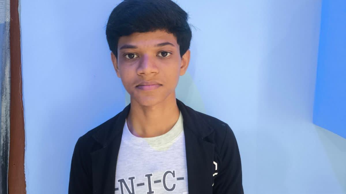 CGBSE 12TH RESULT