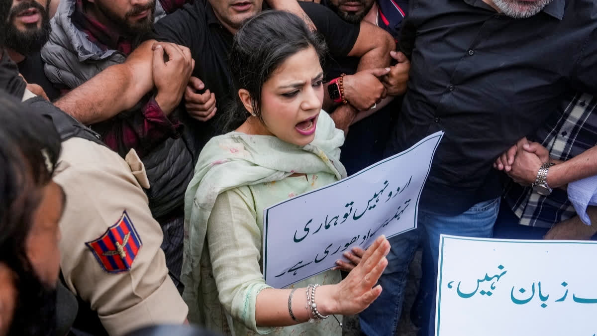 'I take full responsibility': PDP's Irtiya Mufti claims police summons person who shared Urdu video