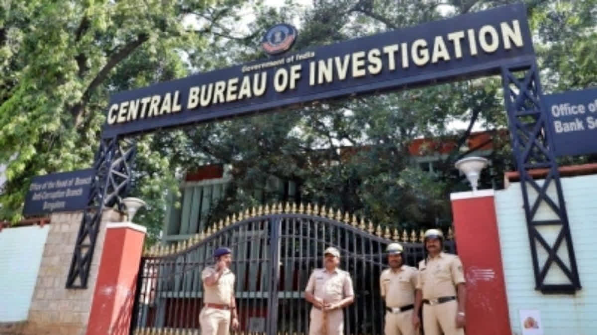 CBI HQ (file photo)
