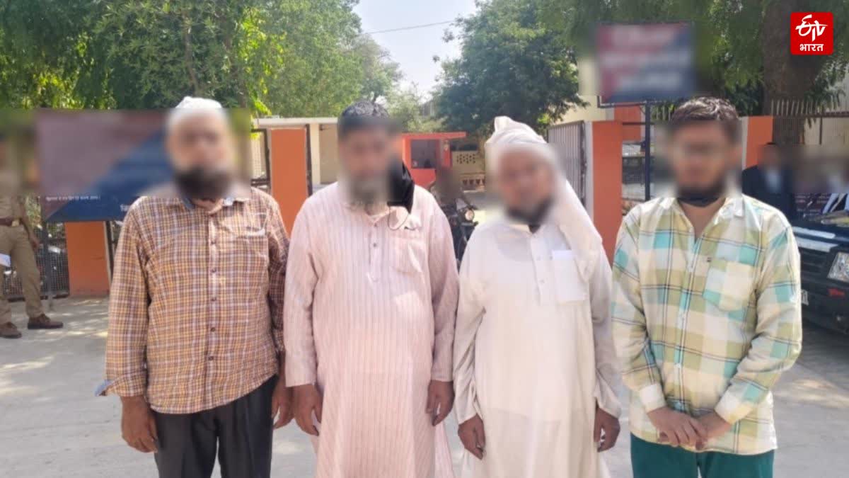 आगरा धर्मांतरण केस में 4 आरोपी गिरफ्तार.