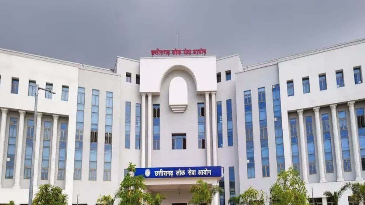 CGPSC MAINS EXAM : सीजीपीएससी मेन्स परीक्षा की बदली तारीख, मई नहीं अब जून  की इन तारीखों में होंगे पेपर