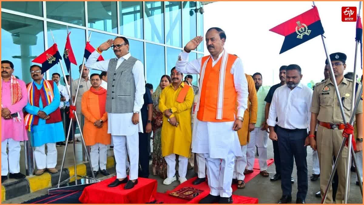 Photo Credit; ETV Bharat