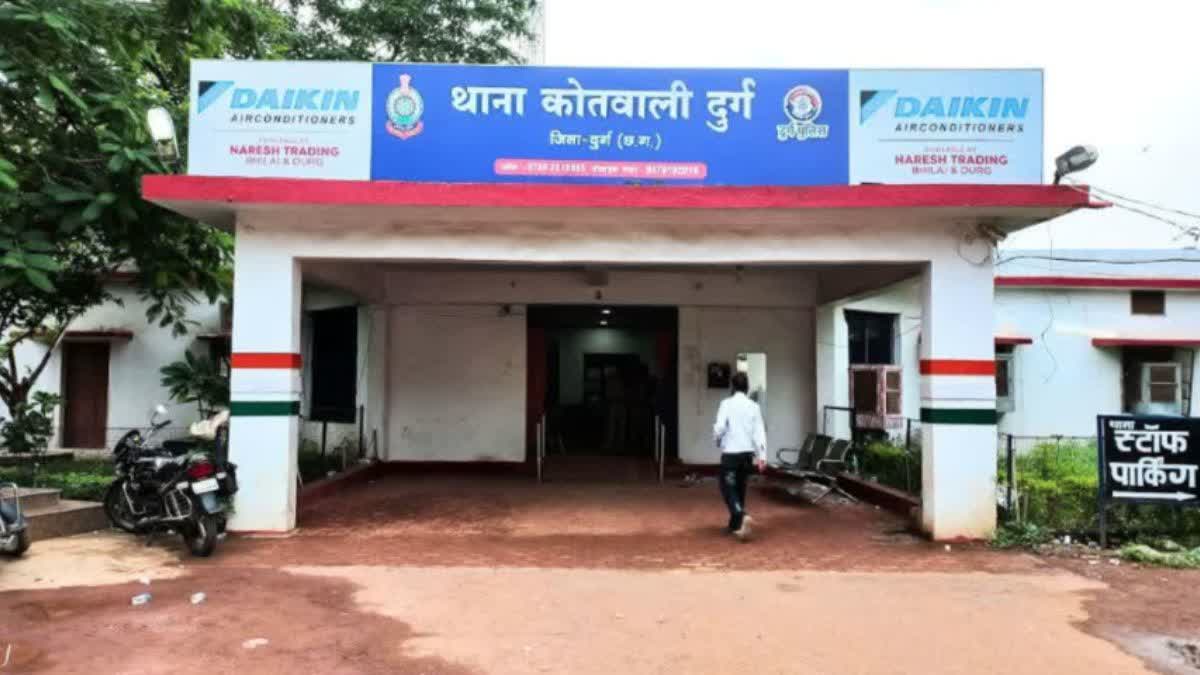 SUICIDE DURG BHILAI